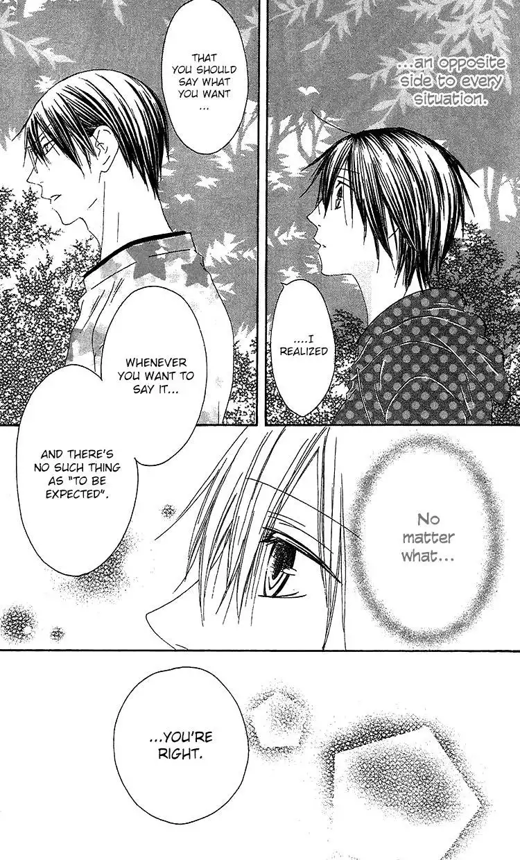 Ouji to Majou to Himegimi to Chapter 22 14